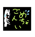 半顔の人（個別スタンプ：3）