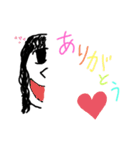 半顔の人（個別スタンプ：5）