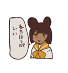 橙ちとせ（個別スタンプ：1）
