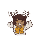 橙ちとせ（個別スタンプ：2）