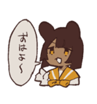 橙ちとせ（個別スタンプ：4）