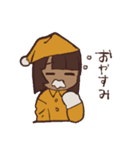 橙ちとせ（個別スタンプ：5）