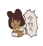 橙ちとせ（個別スタンプ：16）
