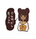 橙ちとせ（個別スタンプ：17）