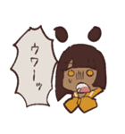橙ちとせ（個別スタンプ：18）