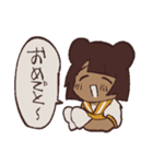 橙ちとせ（個別スタンプ：21）