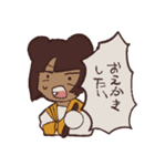 橙ちとせ（個別スタンプ：29）