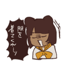 橙ちとせ（個別スタンプ：34）
