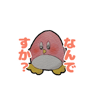 ピントリのスタンプ（個別スタンプ：1）