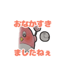 ピントリのスタンプ（個別スタンプ：3）