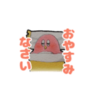 ピントリのスタンプ（個別スタンプ：4）