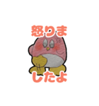 ピントリのスタンプ（個別スタンプ：6）