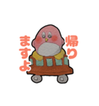 ピントリのスタンプ（個別スタンプ：8）