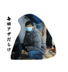 Suva  BLACK（個別スタンプ：12）