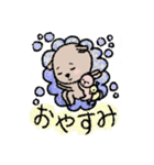 ☆カピくま☆（個別スタンプ：2）