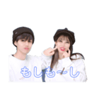 ゆうまりの日常だよ（個別スタンプ：6）