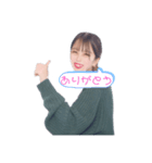 ゆうまりの日常だよ（個別スタンプ：8）