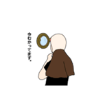 ある女性の日常を切り取ったスタンプ（個別スタンプ：4）