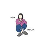 ある女性の日常を切り取ったスタンプ（個別スタンプ：10）