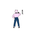 ある女性の日常を切り取ったスタンプ（個別スタンプ：13）