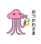 昭和時代のシュールな宇宙人（個別スタンプ：2）