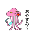 昭和時代のシュールな宇宙人（個別スタンプ：7）