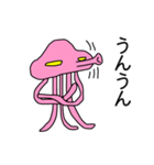 昭和時代のシュールな宇宙人（個別スタンプ：14）