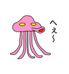 昭和時代のシュールな宇宙人（個別スタンプ：15）