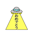 昭和時代のシュールな宇宙人（個別スタンプ：24）