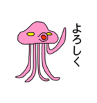 昭和時代のシュールな宇宙人（個別スタンプ：29）