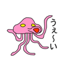 昭和時代のシュールな宇宙人（個別スタンプ：33）