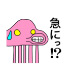 昭和時代のシュールな宇宙人（個別スタンプ：40）