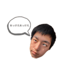 岡本さん達（個別スタンプ：1）