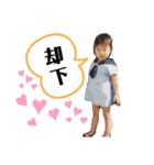 カタオカユウタの日常スタンプ（個別スタンプ：1）