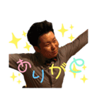 カタオカユウタの日常スタンプ（個別スタンプ：10）