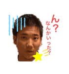 きょうのじゅんちゃん（個別スタンプ：7）