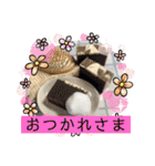 可愛い手作り石けん（個別スタンプ：9）