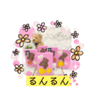 可愛い手作り石けん（個別スタンプ：15）