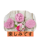 可愛い手作り石けん（個別スタンプ：16）