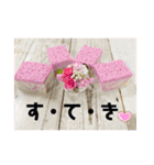 可愛い手作り石けん（個別スタンプ：17）