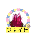 可愛い手作り石けん（個別スタンプ：18）