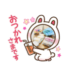 可愛い手作り石けん（個別スタンプ：23）