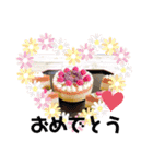 可愛い手作り石けん（個別スタンプ：28）