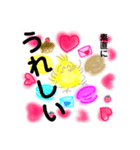 "LOVE"endless.(o^^o)（個別スタンプ：2）