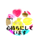 "LOVE"endless.(o^^o)（個別スタンプ：3）