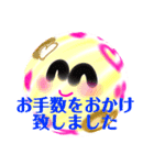 "LOVE"endless.(o^^o)（個別スタンプ：10）