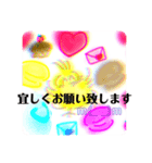 "LOVE"endless.(o^^o)（個別スタンプ：11）