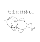 小さいおじさんの妖精（個別スタンプ：2）