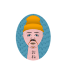 kayonba 3（個別スタンプ：11）