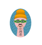 kayonba 3（個別スタンプ：12）